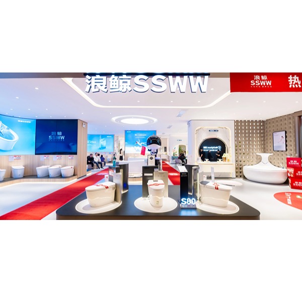 總裁簽售 | 浪鯨衛浴鄭州居然之家旗艦店盛大開業